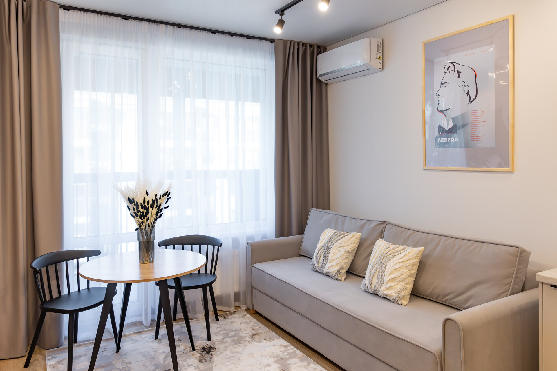 Фото Апартаменты 1010