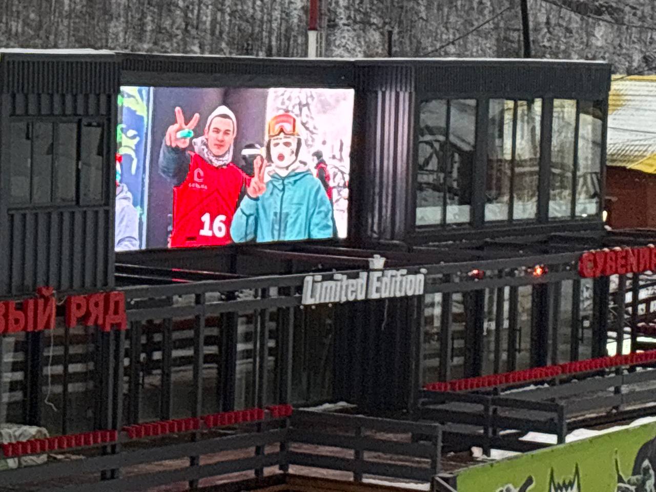 Фото Гостиница Чегет