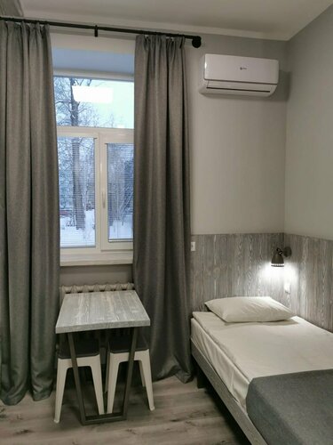 Гостиница СтарградЪ вокзал в Пскове