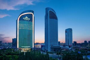 отель Wingate by Wyndham Urumqi Railway Station