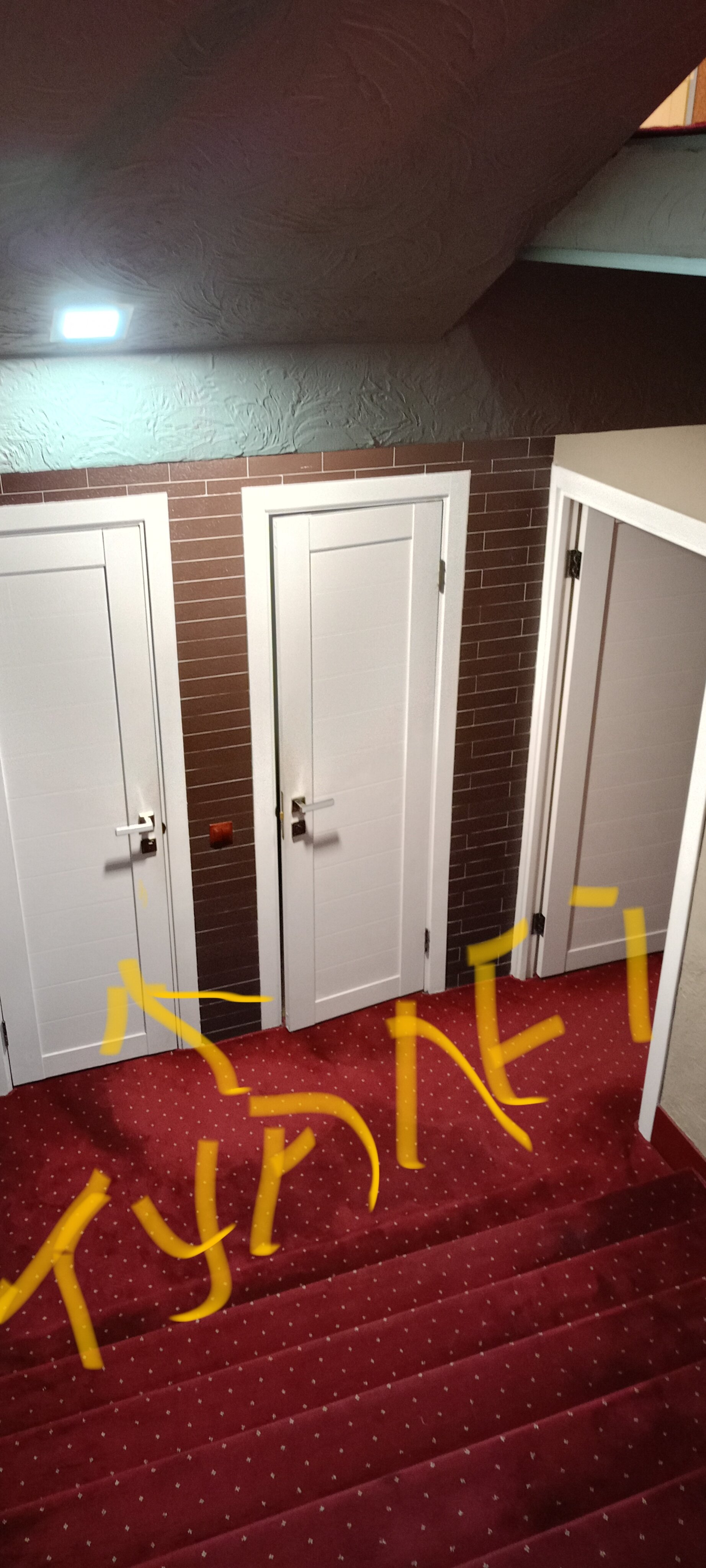 Фото Корона