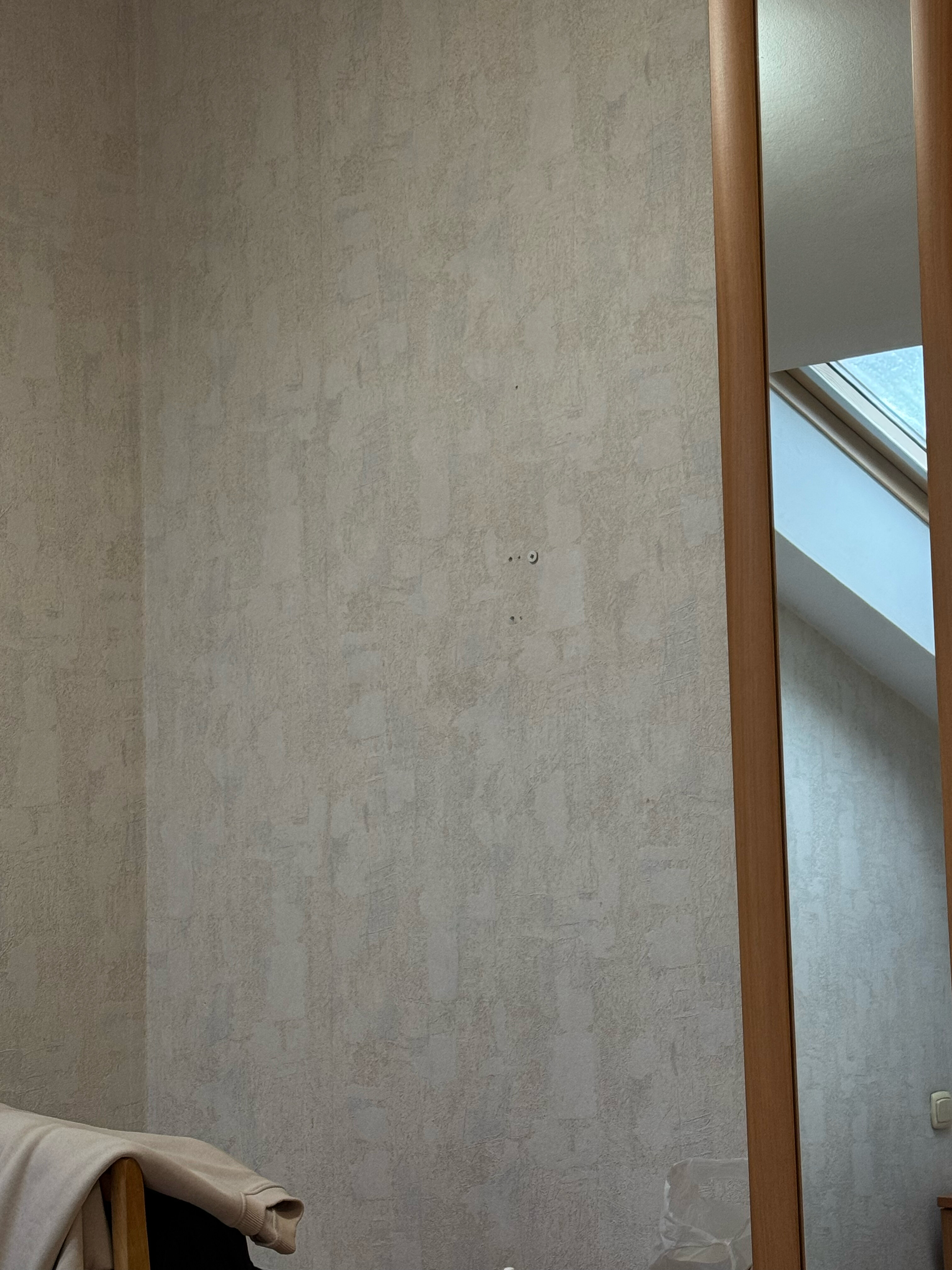 Фото Кристайл