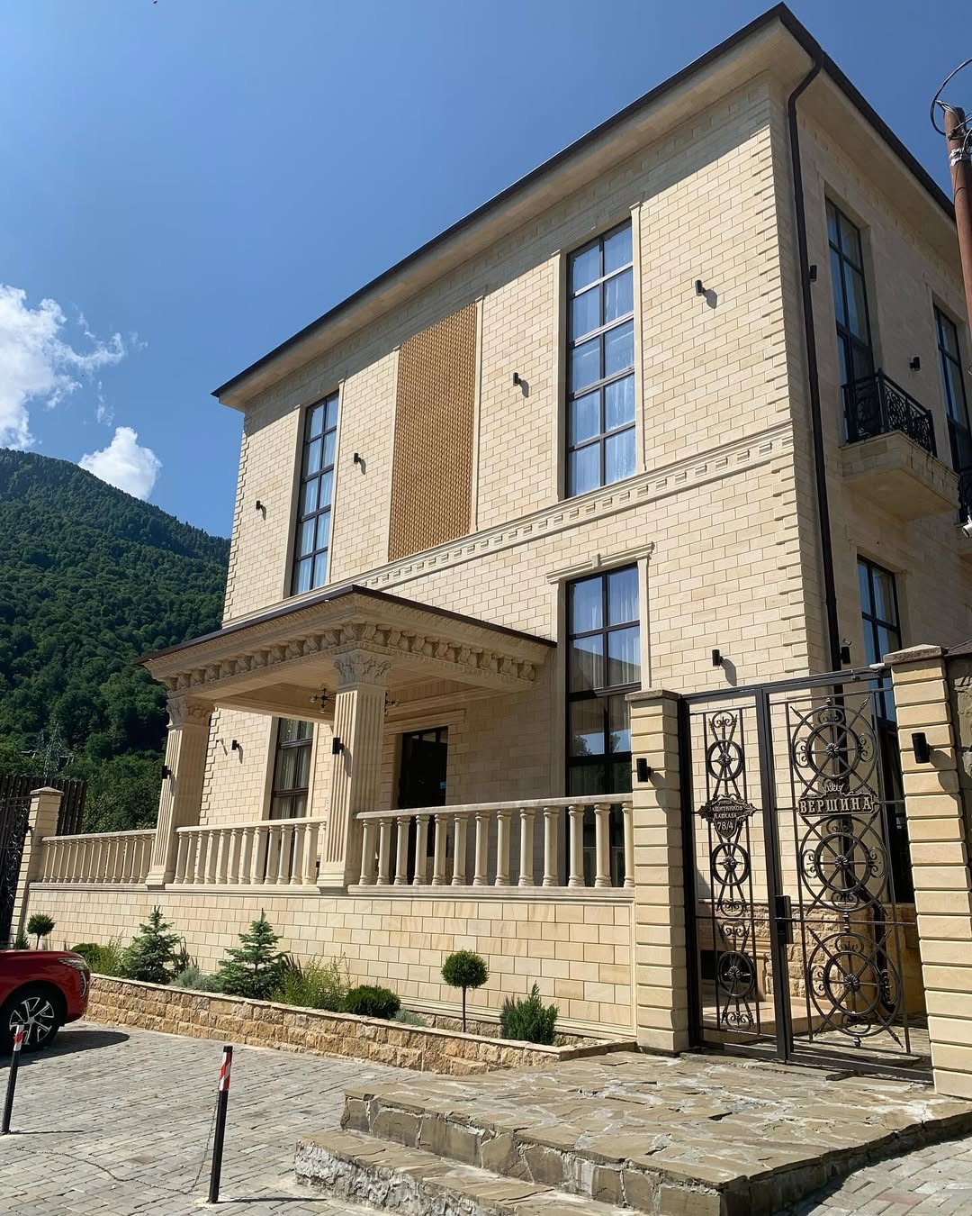 Фото Вершина