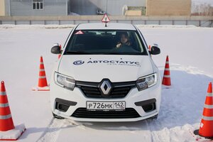 Фото 1 автошколы «Автостатус»