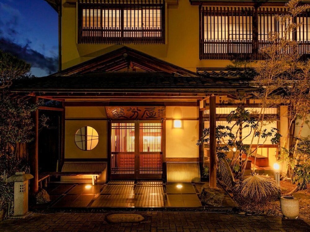Фото Oiwakeya Ryokan
