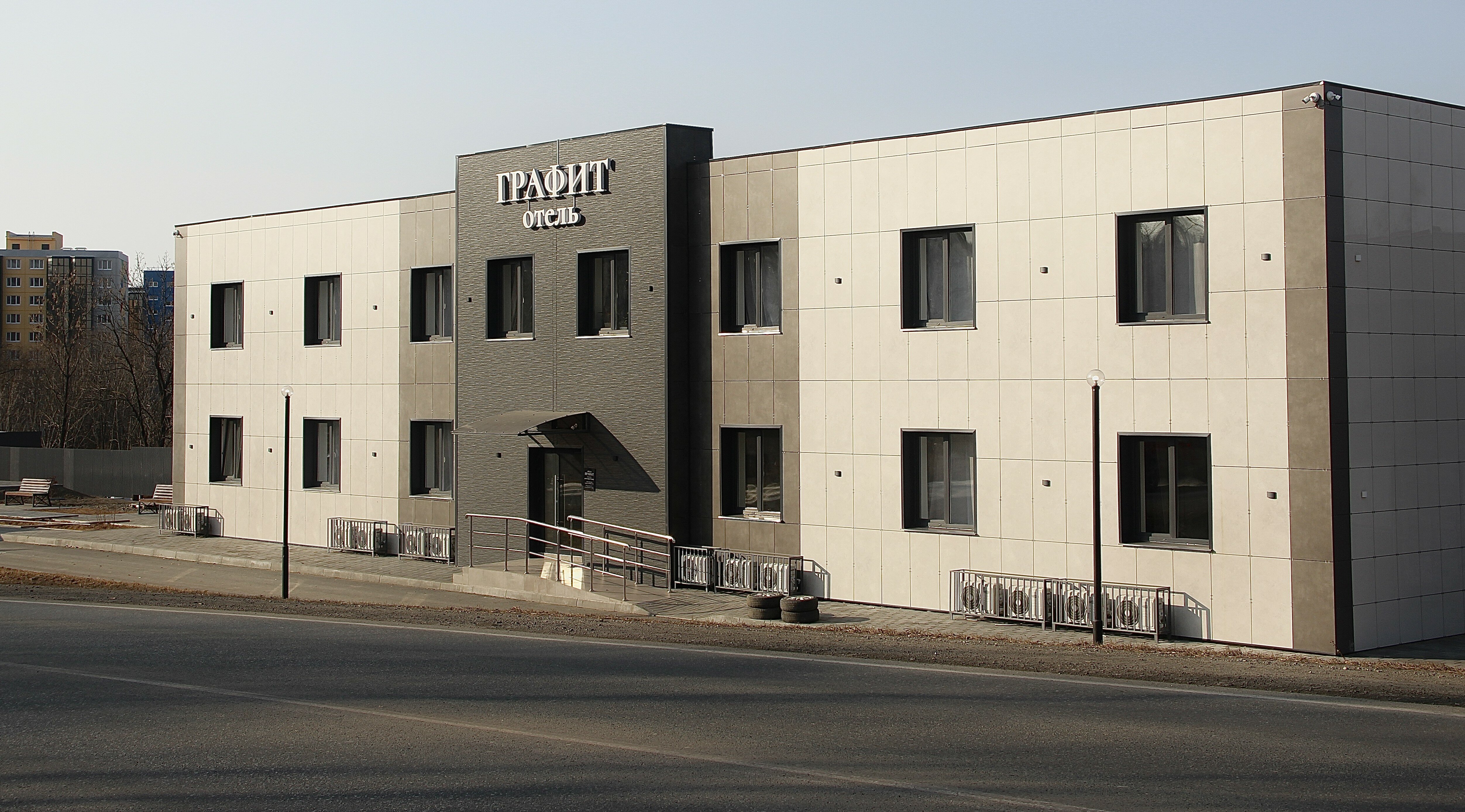 Фото Графит