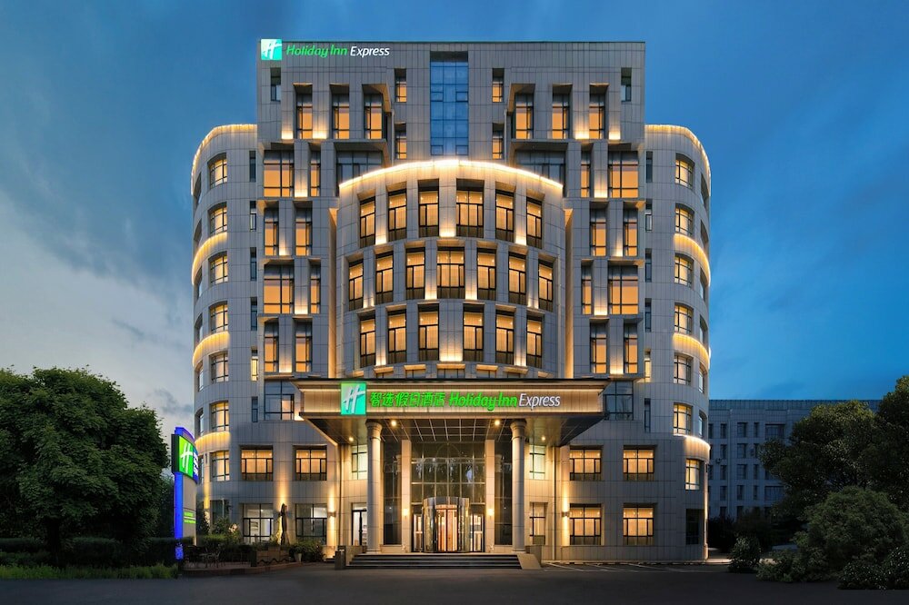 Фото Holiday Inn Express Harbin Songbei New District