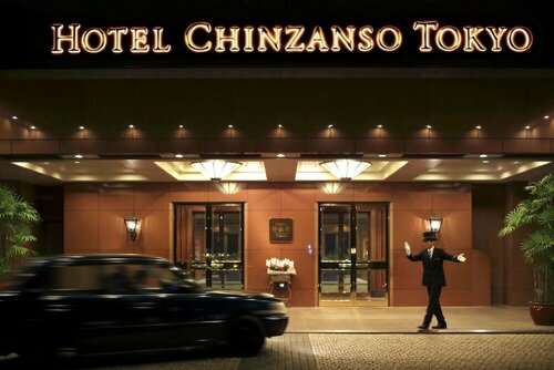 Внешний вид отеля Hotel Chinzanso Tokyo в Токио, фото 2