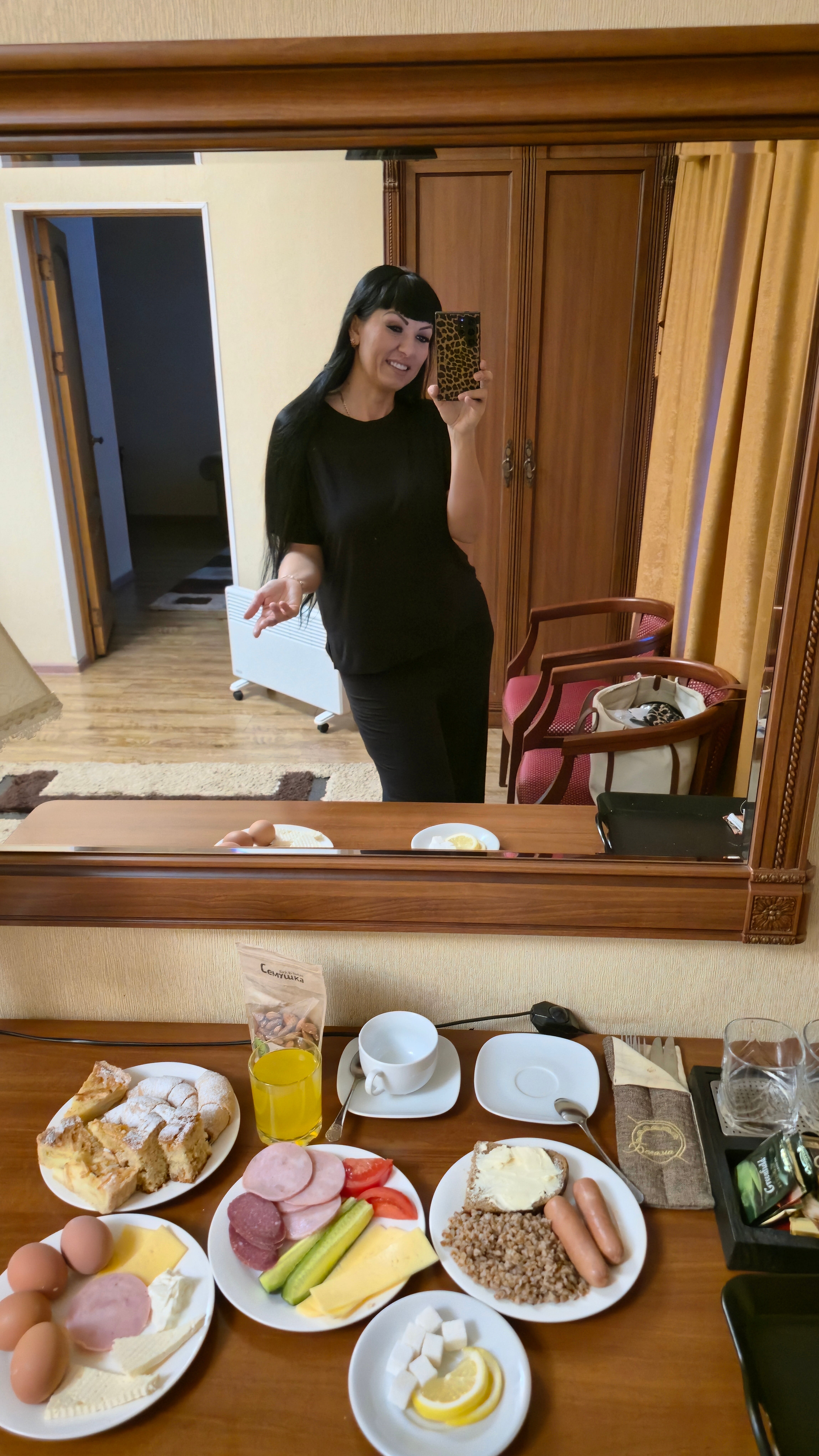 Фото Эдем