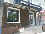 Donut Bar (ул. Радищева, 58), кофейня в Курске