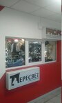 Studiya vostochnykh yedinoborstv ProFC (Korolyova Avenue, 5/3) ، جمعية رياضية