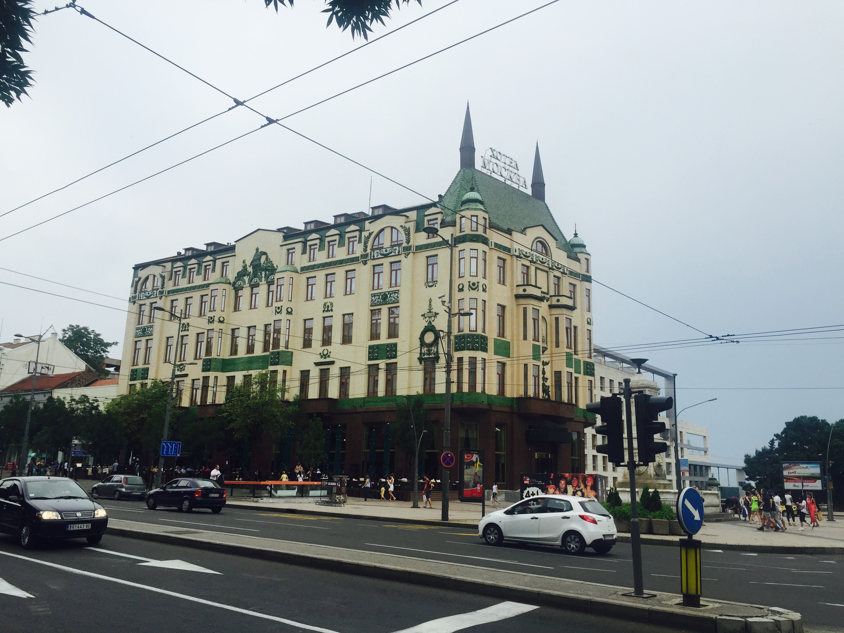 Фото Отель Москва