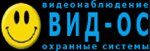 Вид-ОС (Шоссейная ул., 6, Москва), пункт выдачи в Москве