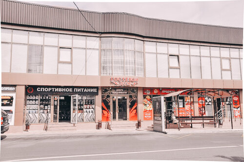 Гостиница Гостиница в Ессентуках