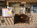 Bistro (Buyuk Ipak Yuli Street, 1A), canteen