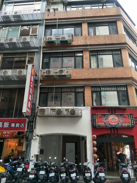 Hotel J2 Inn, Taipei, photo