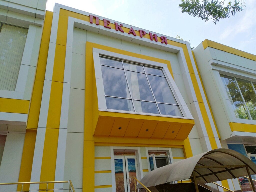 Bakery Bakery, Tashkent, photo