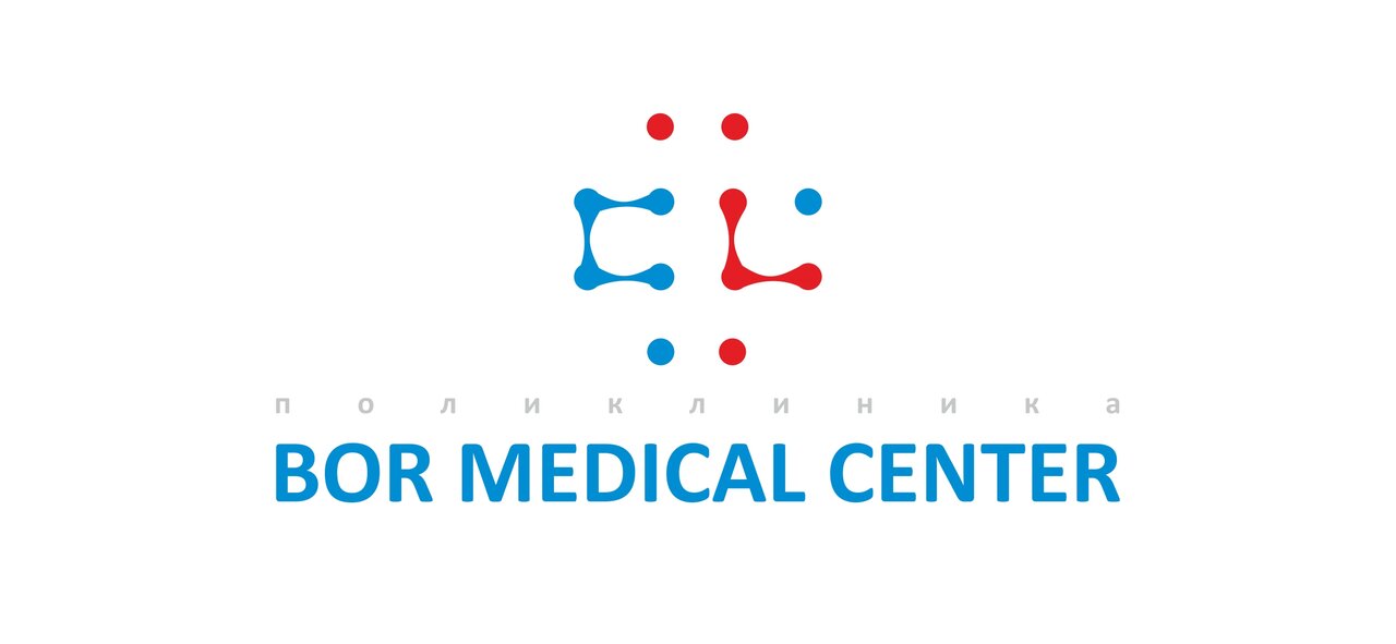 Bor Medical Center