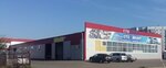 СТО Визит (Saratovskoye Highway, 63/1), car service, auto repair