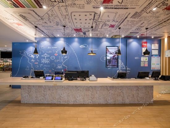 Фото ibis Shanghai Lianyang