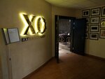 Xo (просп. Сююмбике, 2), караоке-клуб в Набережных Челнах