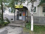 Очарование (istoricheskiy rayon Solombala, Admirala Kuznetsova Street, 11), hairdresser