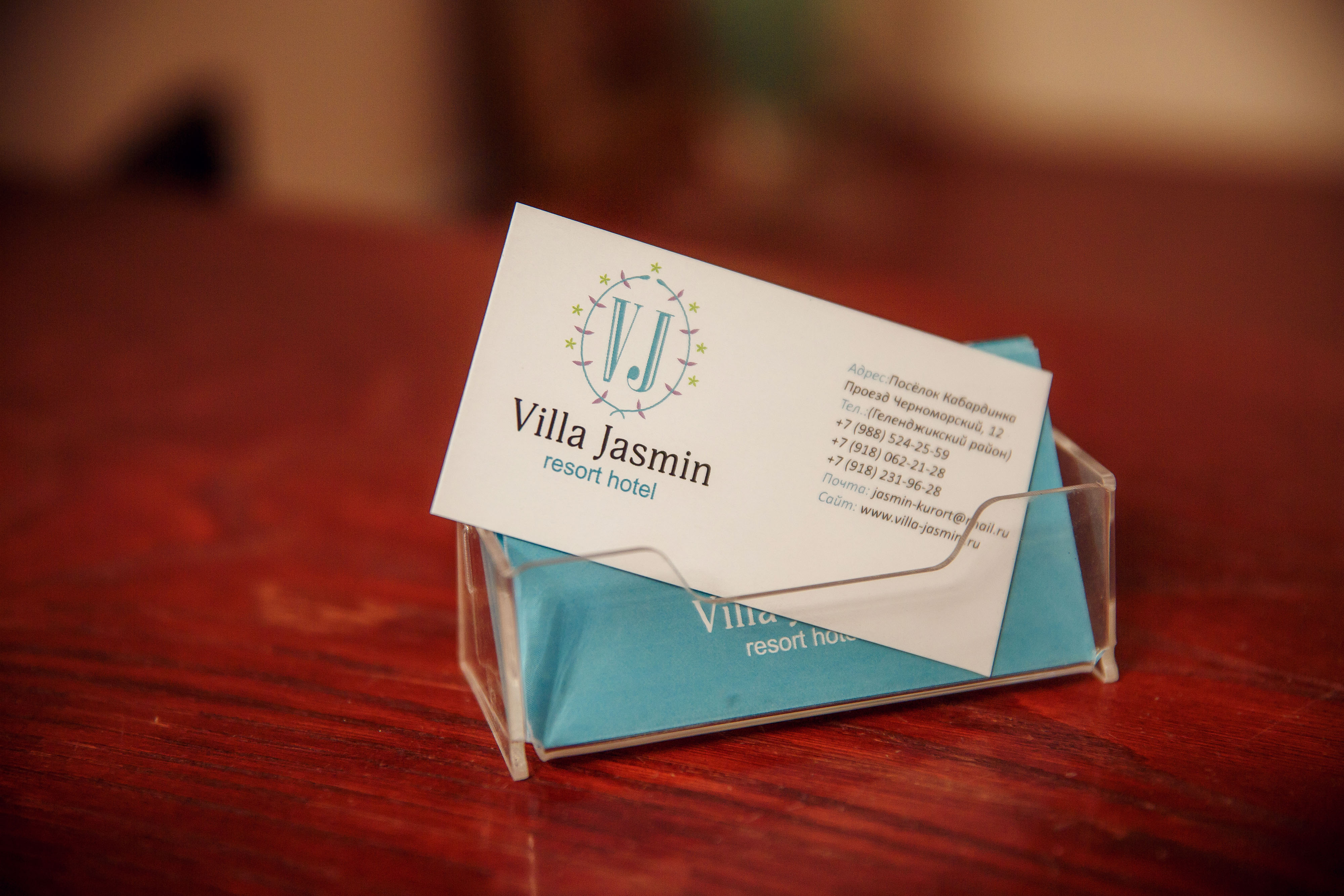 Фото Вилла Жасмин