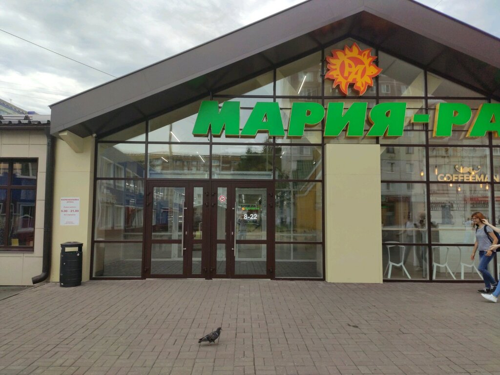 Shopping mall Ноград, Kemerovo, photo