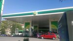 BP (İstanbul, Bahçelievler, Bahçelievler Mah., İstanbul Şehitleri Cad.), benzin istasyonu  Bahçelievler'den
