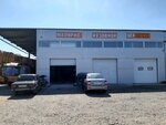 Кузов партнер (Kursk District, Zheleznodorozhny okrug, Post Krivets Street, 1), auto body repair