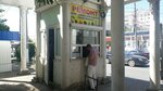 Shoes Repair (проспект Героев Сталинграда, 28Б), shoes repair