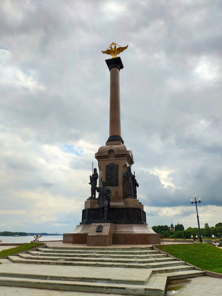 1000 Летие Ярославля