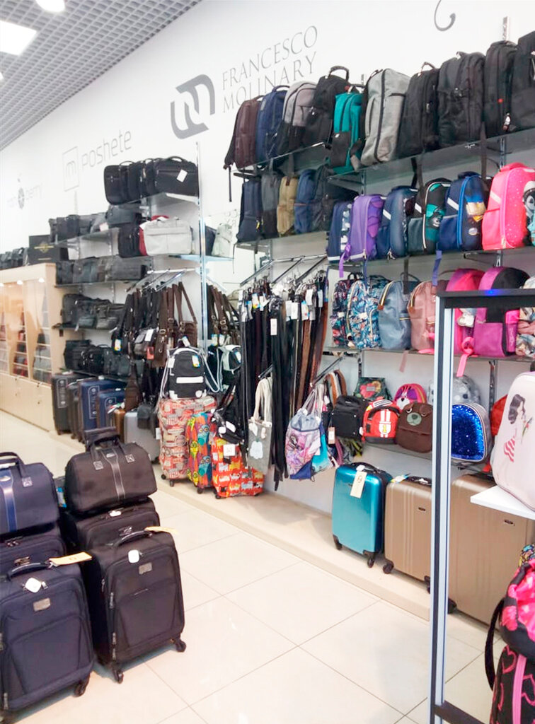 Bags and suitcases store Imperiya sumok, Yoshkar‑Ola, photo