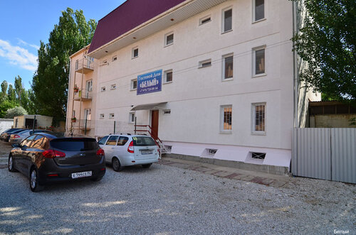 Гостиница Белый в Саках