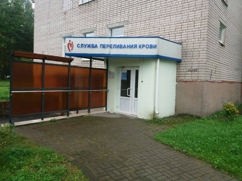 Blood donor center Filial Ivanovsky 1 Oblastnaya stantsiya perelivaniya krovi, Ivanovo, photo