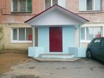 Совет ветеранов (Yerofeeva Street, 21) ، منظمات المجتمع