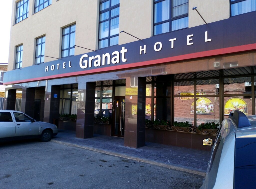 Grand Otel Astrahan Oficialnyj Sajt Gostinicy V Centre Astrahani