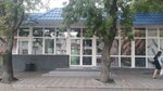 Круглосуточный (улица Хрусталёва, 33Г) ، محل بقالة