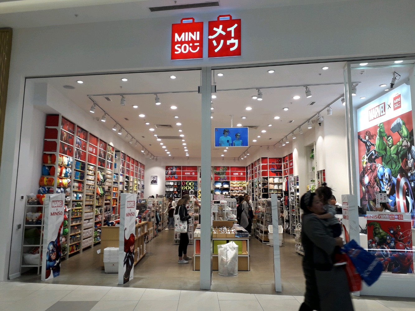 Miniso просп космонавтов 14 фото