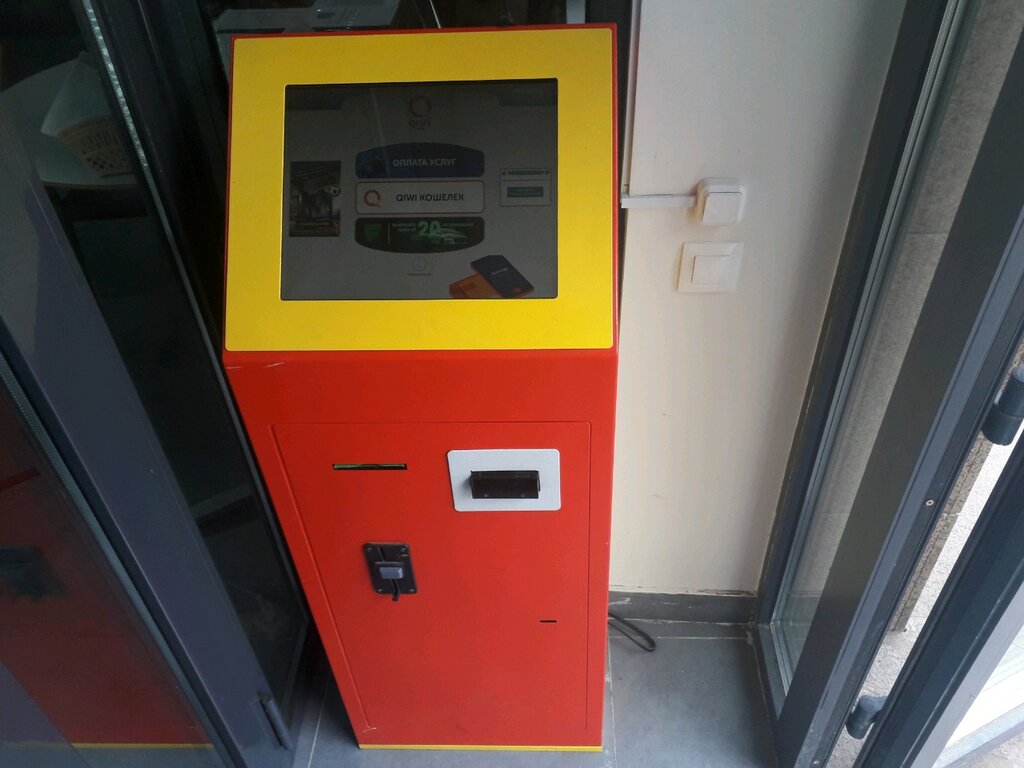 Payment terminal Qiwi, Astana, photo