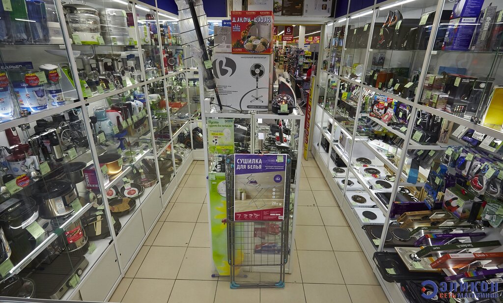 Магазины Бытовой Техники Эликон