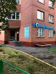 Clouds (Talsinskaya ulitsa, 26), beauty salon