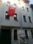 Türk Kültürüne Hizmet Vakfı (Küçük Ayasofya Mah., Akburçak Sok., No:9-11, Fatih, İstanbul), sanat galerileri ve merkezleri  Fatih'ten