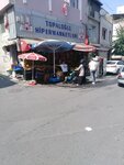 Topaloğlu Market (Derviş Ali Mah., Salma Tomruk Cad., No:75, Fatih, İstanbul, Türkiye), hipermarket  Fatih'ten