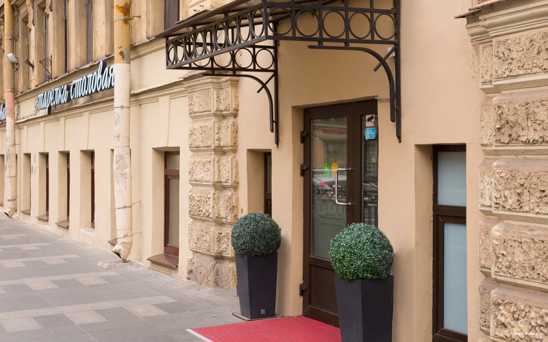 Фото Гостевые комнаты на Казанской 43