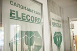 Elecord (Нововиленская ул., 41), напольные покрытия в Минске