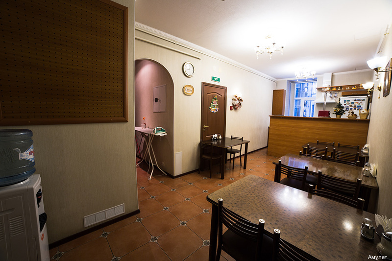 Фото Амулет