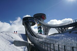 Dedeman Erzurum Palandöken Ski Lodge