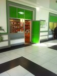 Kladovaya Zdorovya (Narodnaya Street, 21к2), salón ortopédico