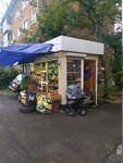 Фрукты и овощи (posyolok Kosaya Gora, ulitsa Maksima Gorkogo, 17), greengrocery